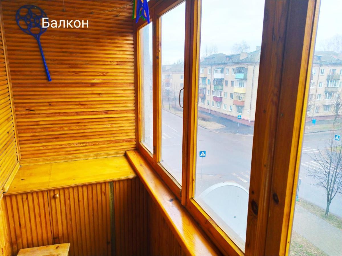 Apartment On Oktyabrskaya 105 Bobruisk ภายนอก รูปภาพ